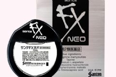 參天fx眼藥水多少錢？參天fx眼藥水價格[圖]