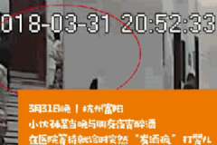 1歲寶寶在醫(yī)院看病，被陌生男子沖過來狠打一巴掌[多圖]