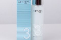 溫碧泉3號水多少錢？溫碧泉3號水專柜價(jià)格[圖]