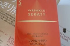 sofina眼霜多少錢？sofina眼霜價格[圖]