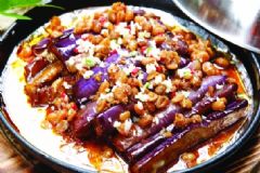降壓該吃什么食物？降壓的蔬菜有哪些？[圖]