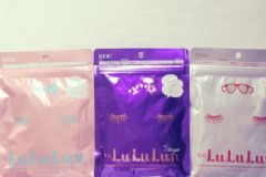 露露倫面膜多少錢(qián)？lululun面膜日本價(jià)格[圖]