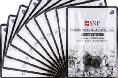 snp竹炭面膜怎么樣？snp竹炭面膜功效[圖]