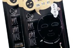 我的心機(jī)黑面膜有熒光劑嗎？我的心機(jī)黑面膜怎么樣？[圖]