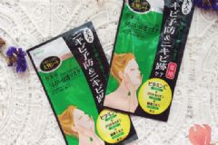肌美精綠茶面膜怎么用？肌美精綠茶祛痘面膜要洗嗎？[圖]