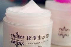 懶人面霜會對皮膚有傷害嗎？懶人面霜對皮膚傷害大嗎？[圖]