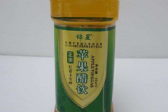 蘋果醋如何護(hù)膚美容？蘋果醋是一種什么樣的飲料？[圖]