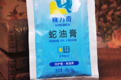 隆力奇蛇油膏有哪些功效？隆力奇蛇油膏有激素嗎？[圖]