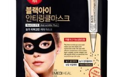 美迪惠爾可萊絲眼膜怎么用？美迪惠爾可萊絲眼膜使用方法[圖]