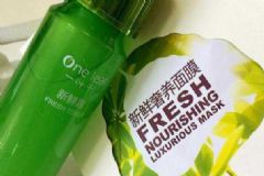 一葉子面膜可以天天敷嗎？一葉子面膜一周用幾次？[圖]