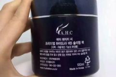 ahc睡眠面膜怎么用法？ahc睡眠面膜一周用幾次？[圖]