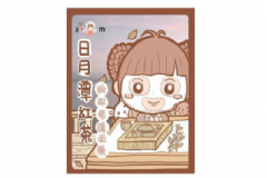 am豬頭妹面膜怎么樣？am豬頭妹面膜價格多少？[圖]