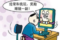 孩子用電子產品有何危害？孩子用電子產品會影響睡眠嗎？[圖]
