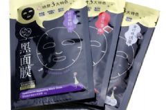 我的心機(jī)黑面膜好用嗎？我的心機(jī)黑面膜價(jià)格[圖]