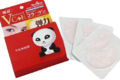 魔盒眼膜好用嗎？魔盒眼膜效果怎么樣？[圖]