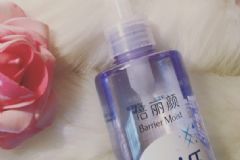 倍麗顏卸妝液怎么樣？倍麗顏凈姬卸妝液好用嗎？[圖]