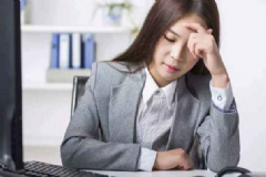 你的卵巢早衰了嗎？來(lái)看看你有沒(méi)有這些惡習(xí)[圖]