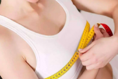 乳房為什么會(huì)縮水？乳房縮水的秘密有哪些？[圖]