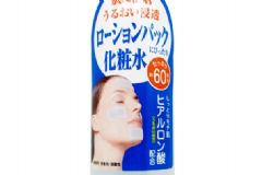 naris娜麗絲化妝水怎么樣？娜麗絲化妝水好用嗎？[圖]