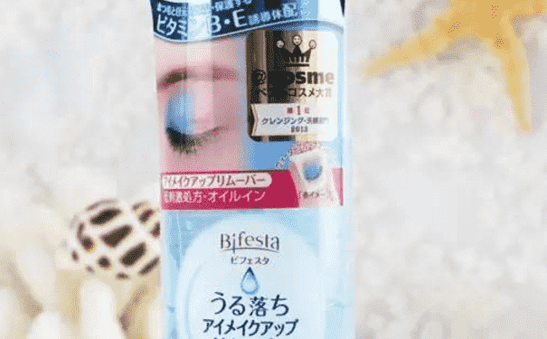 去日本必買的護(hù)膚品有哪些？日本超人氣的護(hù)膚品推薦(1)