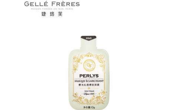 婕珞芙橙光沁透熠膚面膜的使用效果怎么樣？(1)