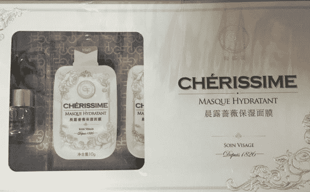 婕珞芙晨露薔薇保濕面膜的使用效果怎么樣？(1)