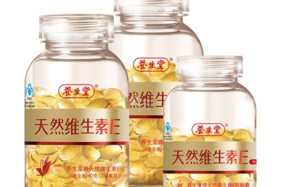 維生素E的祛斑效果如何？要吃多久維生素E才看得見效果？(1)