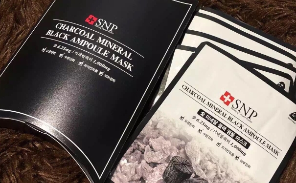 snp黑珍珠面膜怎么用？snp黑珍珠面膜要洗嗎？(1)
