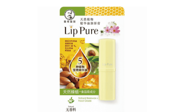 曼秀雷敦天然植物精華油潤唇膏的使用效果怎么樣？(1)