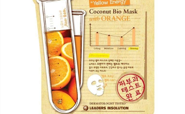 麗得姿生物纖維面膜多少錢？麗得姿生物纖維面膜專柜價(jià)格(1)