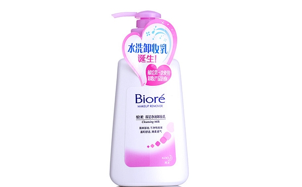 碧柔卸妝乳刺激嗎？碧柔卸妝乳敏感肌可用嗎？(1)