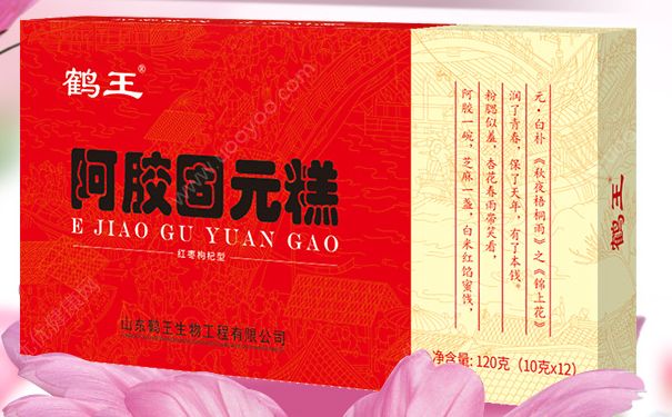 女人怎么吃阿膠效果好？吃阿膠補血的方法有哪些？(1)