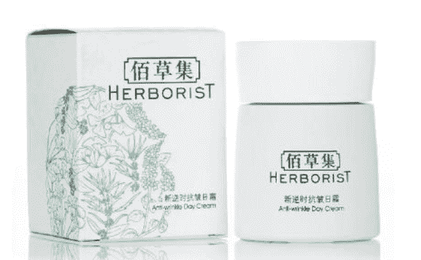 佰草集新逆時抗皺日霜好用嗎？佰草集新逆時抗皺日霜怎么樣？(1)