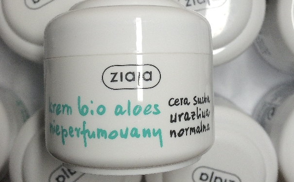 ziaja羊奶護(hù)手霜怎么樣？ziaja山羊奶護(hù)手霜好用嗎？(1)