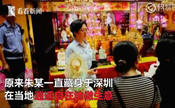 六旬老賴為躲債務(wù)整容成少女，整容前有什么準(zhǔn)備工作？(3)