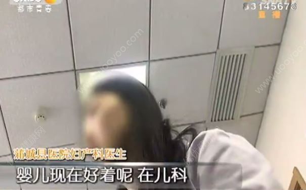 16歲女生學(xué)校操場產(chǎn)子，學(xué)校決定給女生們做全面體檢(3)