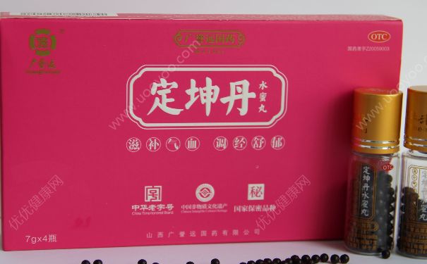 女性氣血虧虛如何調(diào)理？“黃臉婆”怎么調(diào)理？(3)