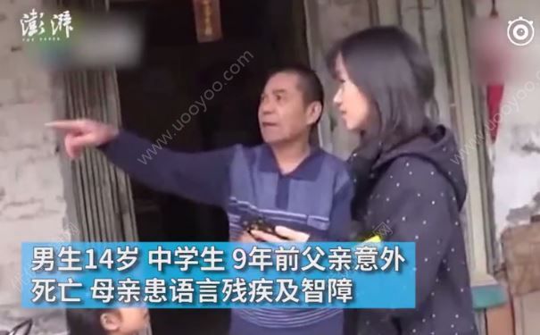 中學(xué)生當(dāng)街打母，因覺(jué)得母親殘障沒(méi)面子(3)