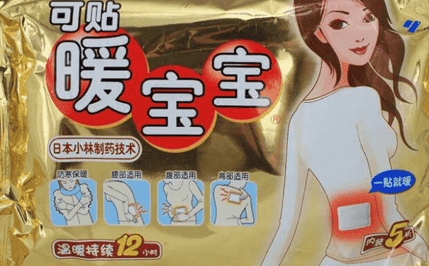 孕婦冬天能用暖寶寶嗎？會(huì)影響到寶寶健康嗎？(1)