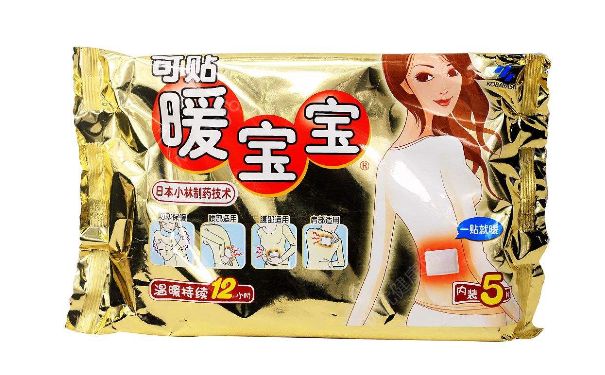 孕婦冬天能用暖寶寶嗎？會(huì)影響到寶寶健康嗎？(3)
