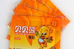 暖寶寶可以治療痛經(jīng)嗎？月經(jīng)期間可以貼暖寶寶嗎？[多圖]