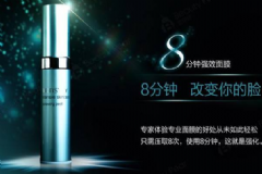 雅姿煥膚精華面膜好用嗎？雅姿煥膚精華面膜怎么樣？[圖]
