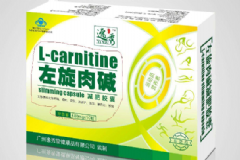 左旋肉堿減肥法可靠嗎？可靠的減肥方法有哪些？[圖]