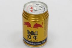 紅牛什么時(shí)候喝最好？紅牛什么時(shí)候喝效果好？[圖]