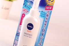 妮維雅防曬霜哪款好用？妮維雅防曬霜哪個(gè)好用？[圖]
