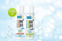 肌研極潤保濕化妝水好不好用？肌研極潤保濕化妝水如何？[圖]