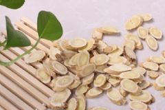 黃芪怎么吃效果最好？黃芪怎么吃補(bǔ)氣效果最好？[圖]