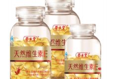 維生素E的祛斑效果如何？要吃多久維生素E才看得見(jiàn)效果？[圖]