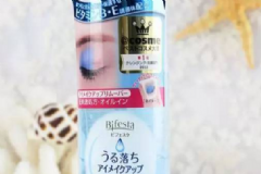 去日本必買的護膚品有哪些？日本超人氣的護膚品推薦[圖]