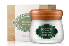 膜法世家珍珠粉泥漿面膜的使用效果怎么樣？[圖]